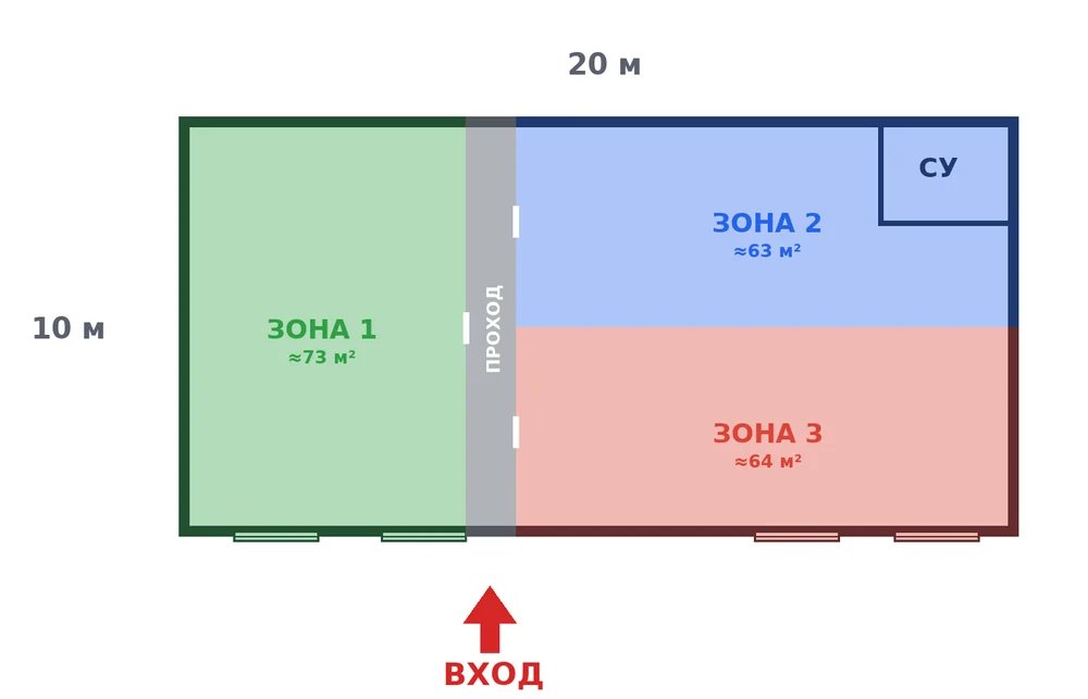План, поделённый ботом на три зоны с общим проходом от входа